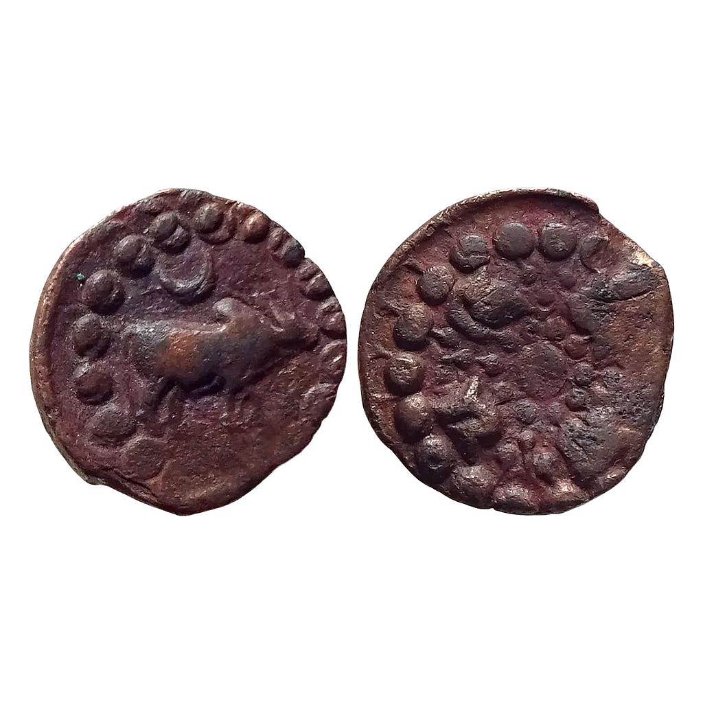 Ancient World Nepal Licchavi Kingdom Narendradeva Copper Unit