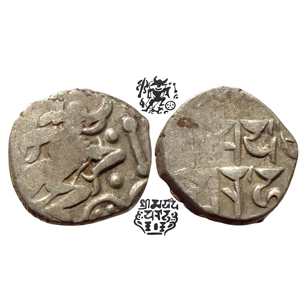 Hindu Medieval Gurjara Prathiharas Bhoja I Silver Dramma