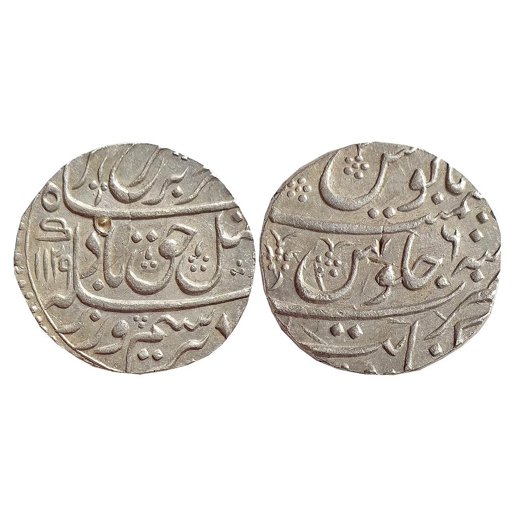 Mughal, Farrukhsiyar, Khambayat Mint, Silver Rupee
