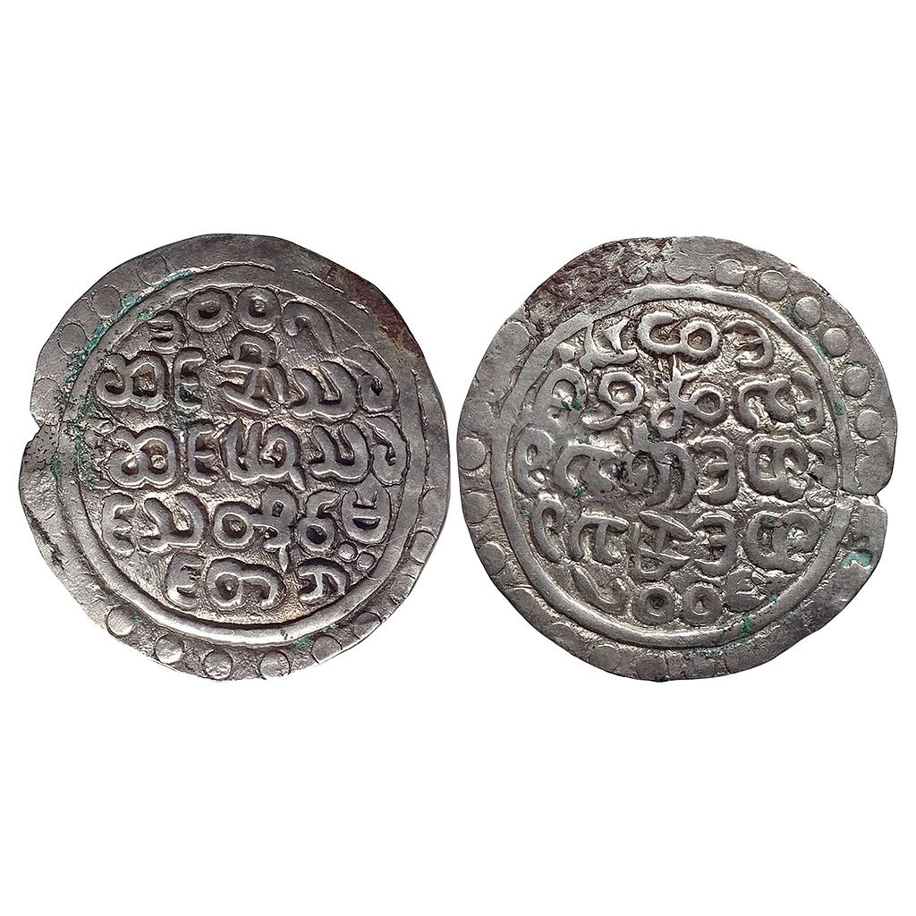 IK Arakan Rajas Thado Silver Tanka