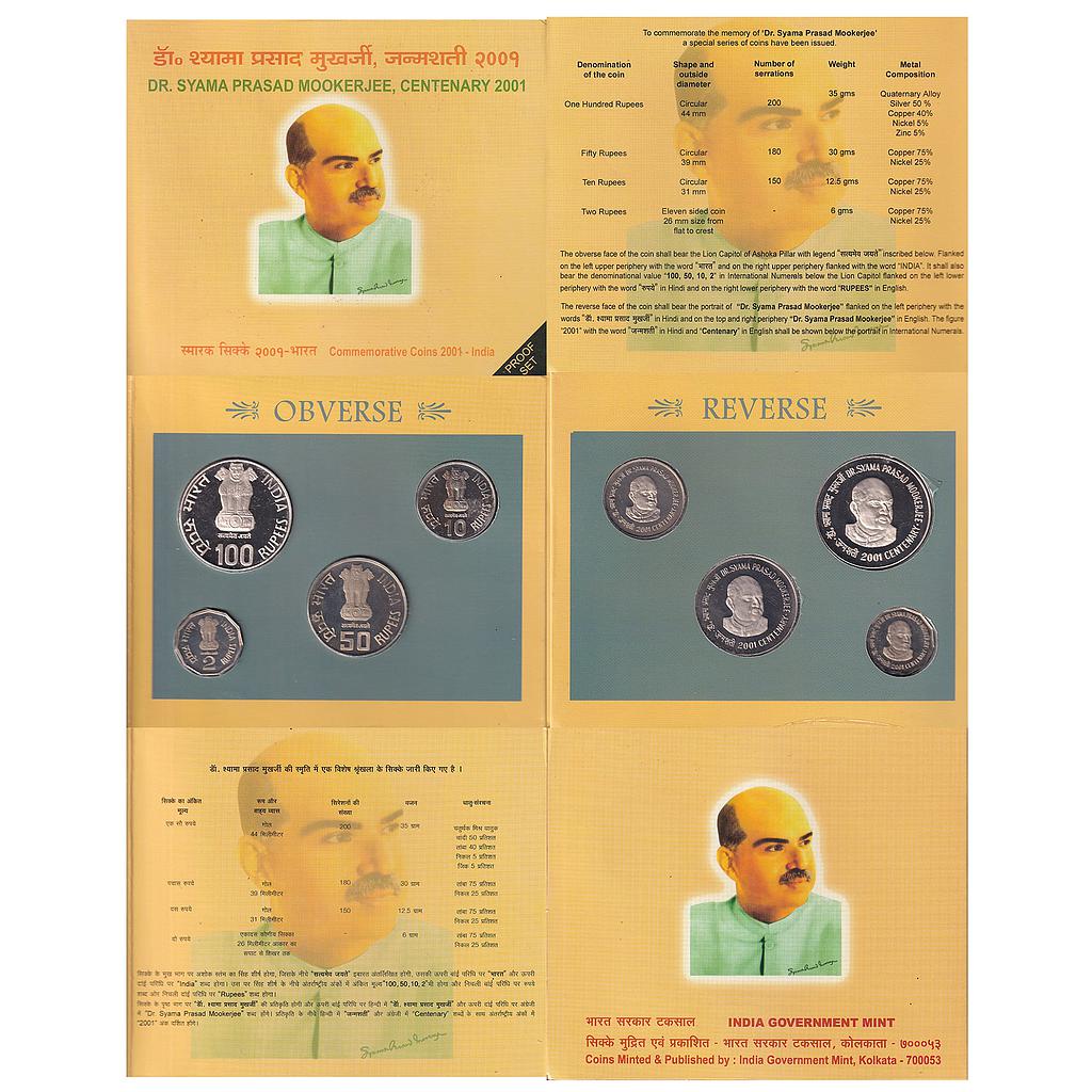 Republic India 2001 AD Proof Set Kolkata Mint Dr. Syama Prasad Mookerje Set of 4 Rupee 100 50 10 and 2