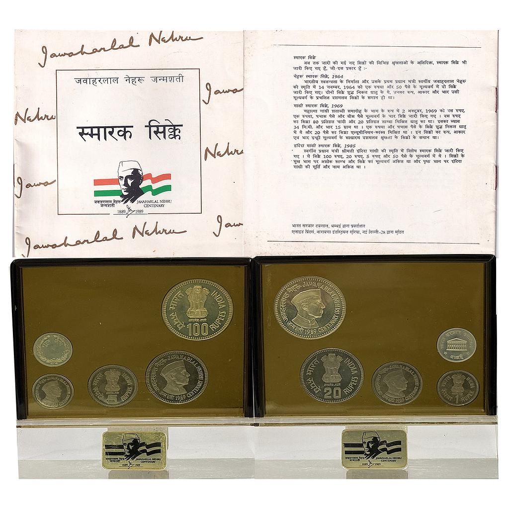 Republic India 1989 AD Proof Set Jawaharlal Nehru Centenary Set of 4 Rupee 1 5 20 &amp; 100
