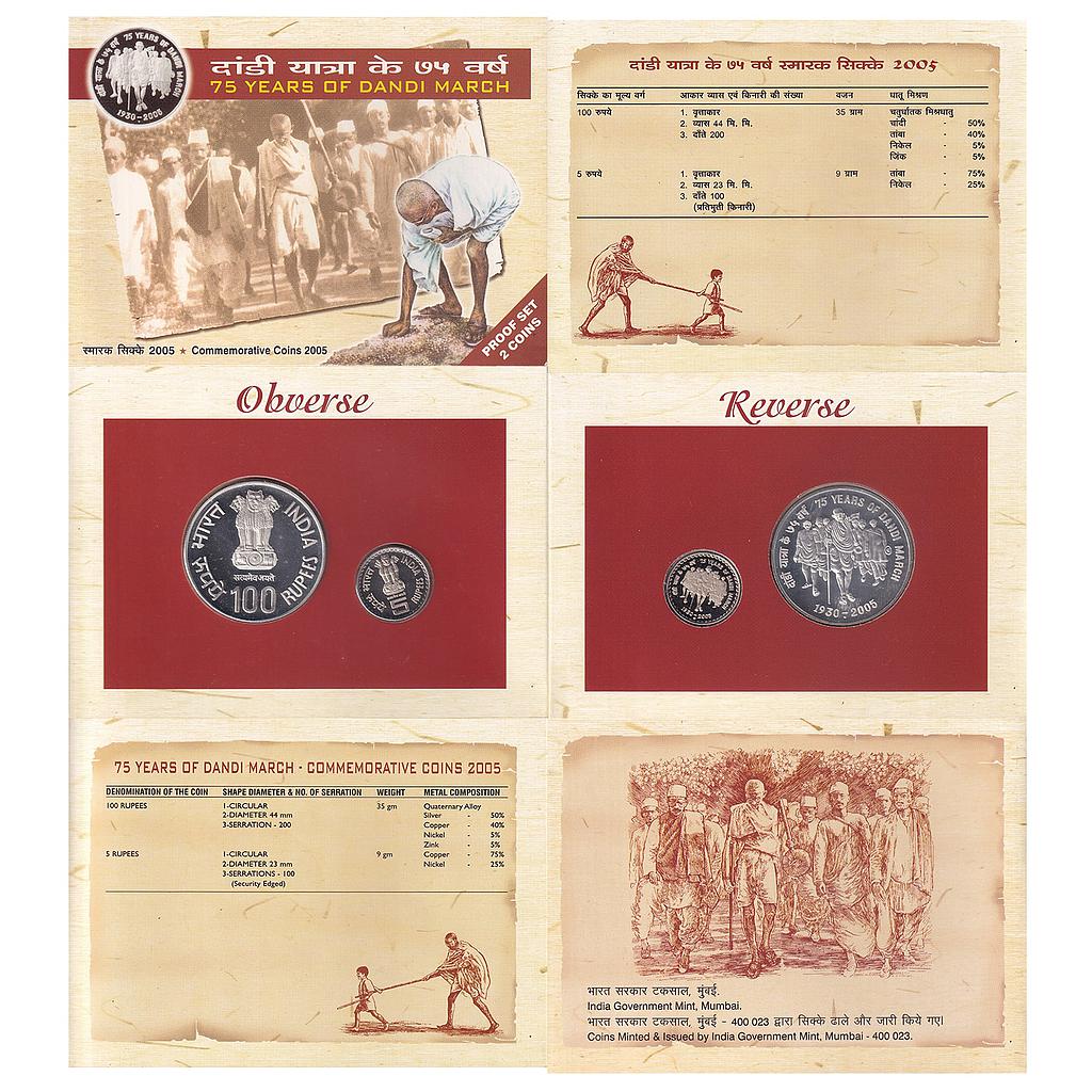 Republic India 2005 AD Proof Set Mumbai Mint 75 Years of Dandi March Set of 2 Rupee 100 and 5