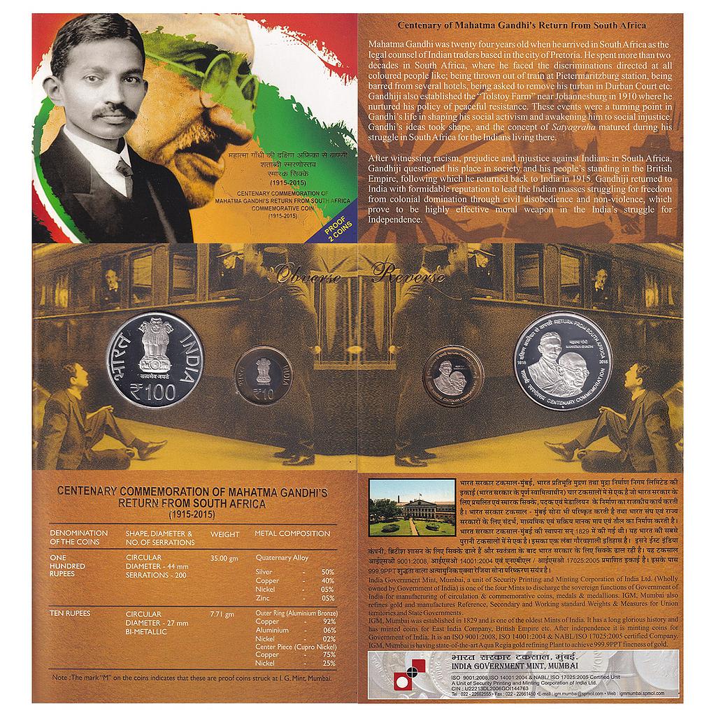 Republic India 2015 AD Proof Set Centenary Commemoration of Mahatma Gandhi's Return from South Africa Set of 2 Rupee 100 and 10