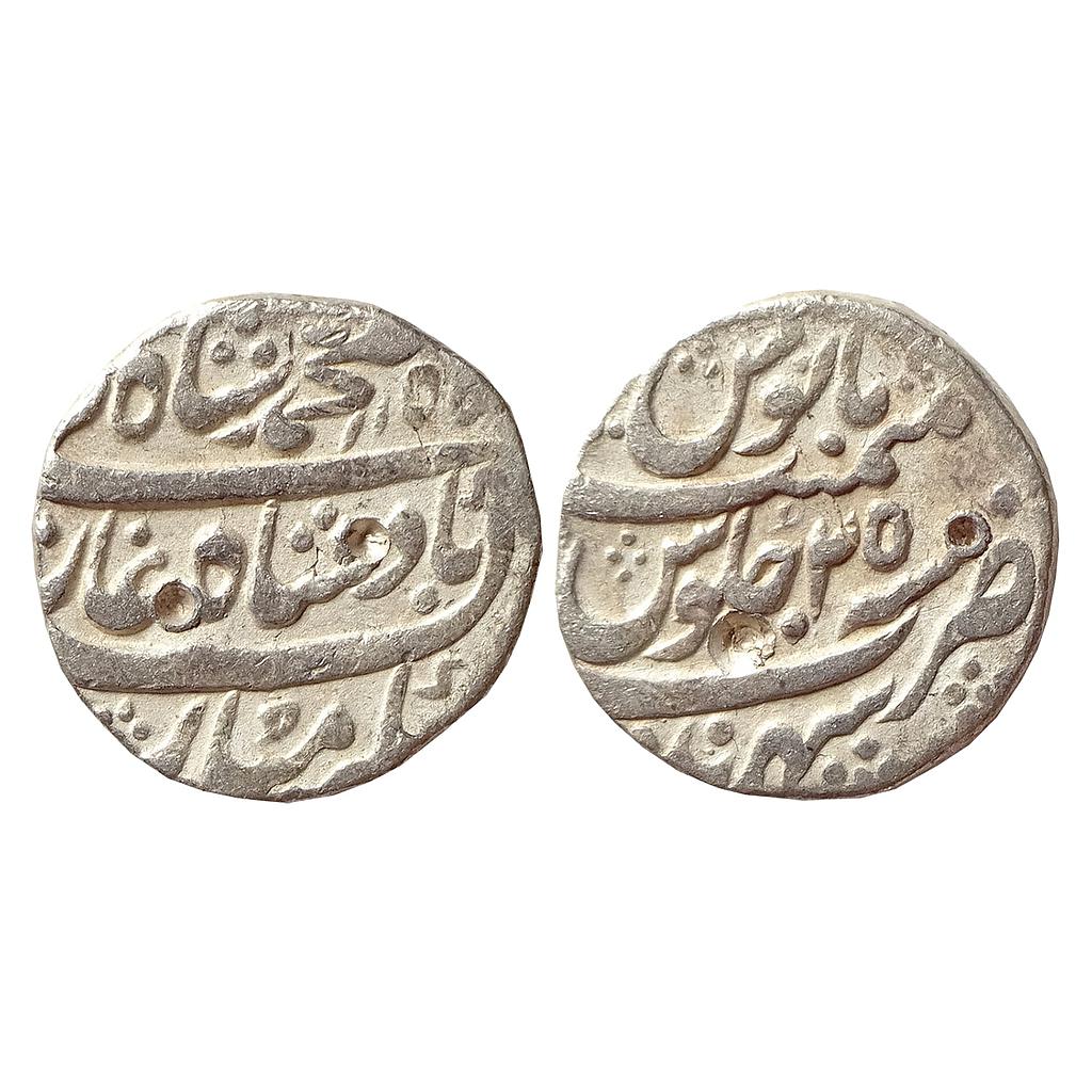 Mughal, Muhammad Shah, Sahrind Mint, Silver Rupee
