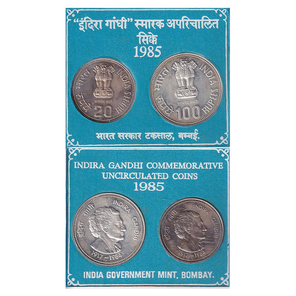 Republic India 1985 AD Uncirculated Set Bombay Mint Death of Indira Gandhi Set of 2 20 and 100