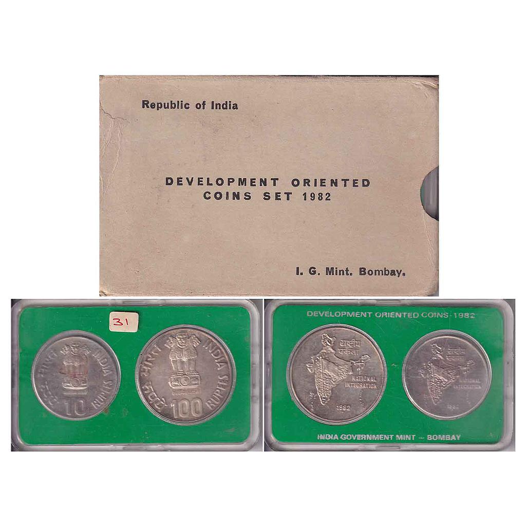 Republic India 1982 AD Uncirculated Set National Integration Set of 2 Rupee 10 and 100