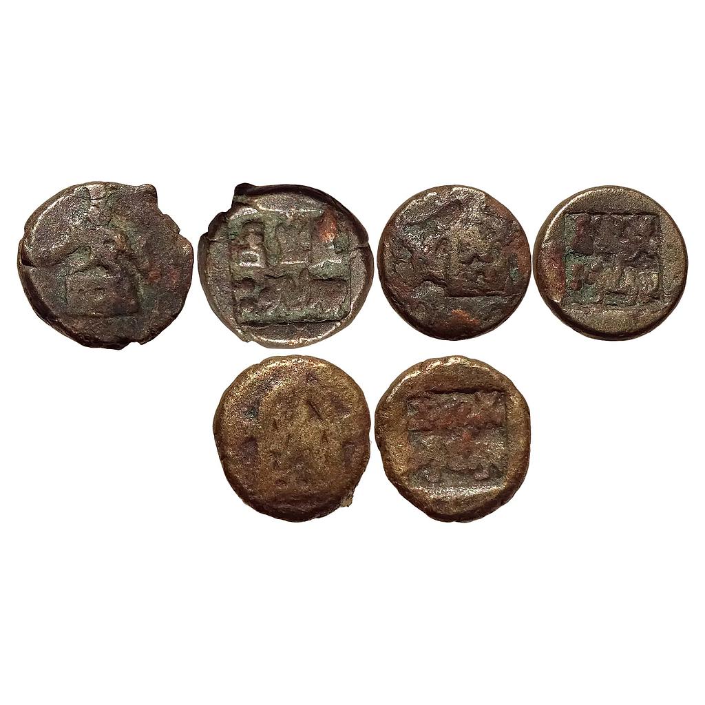 Ancient Panchala Pre-Kushana Indramitra Set of 3 Coins Copper Unit