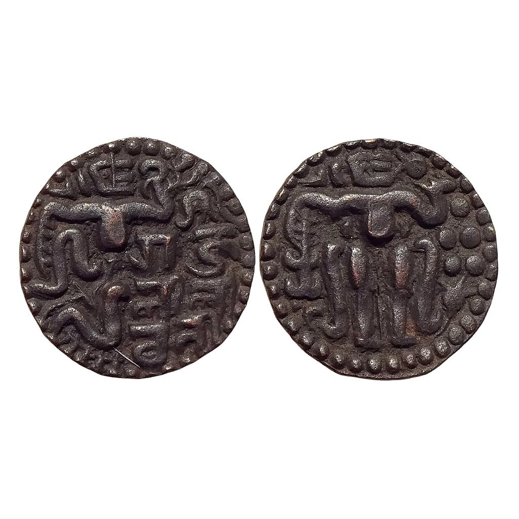 Hindu Medieval Sri Lanka Polonnaruwa Kingdom Lilavati Copper Massa