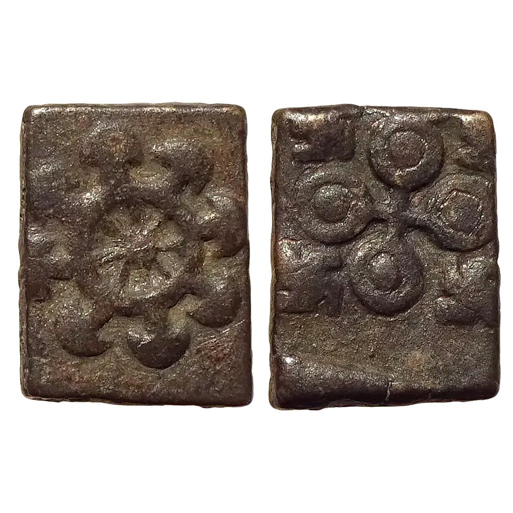 Ancient Vidarbha Region Copper Unit