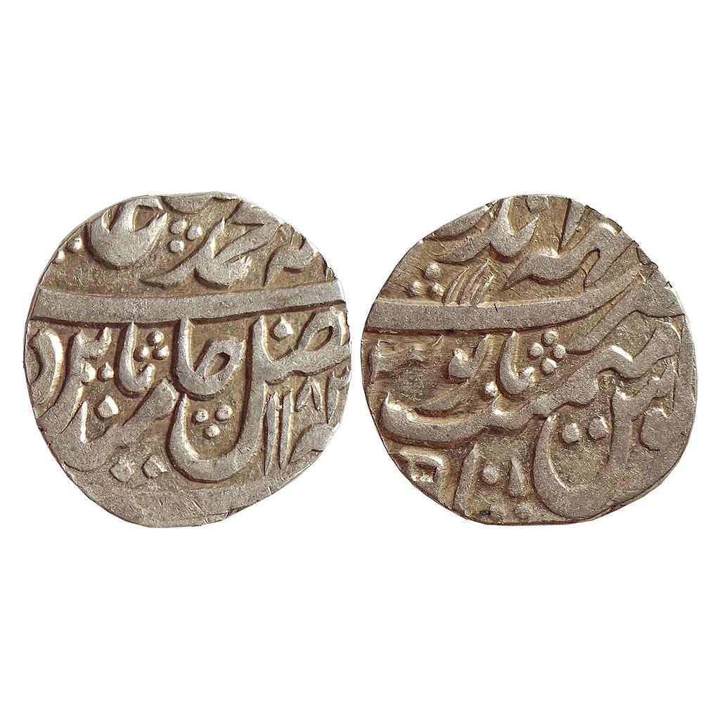 IPS, Bharatpur State, INO Shah Alam II, Mahaindrapur (Dig) Mint, Silver Rupee
