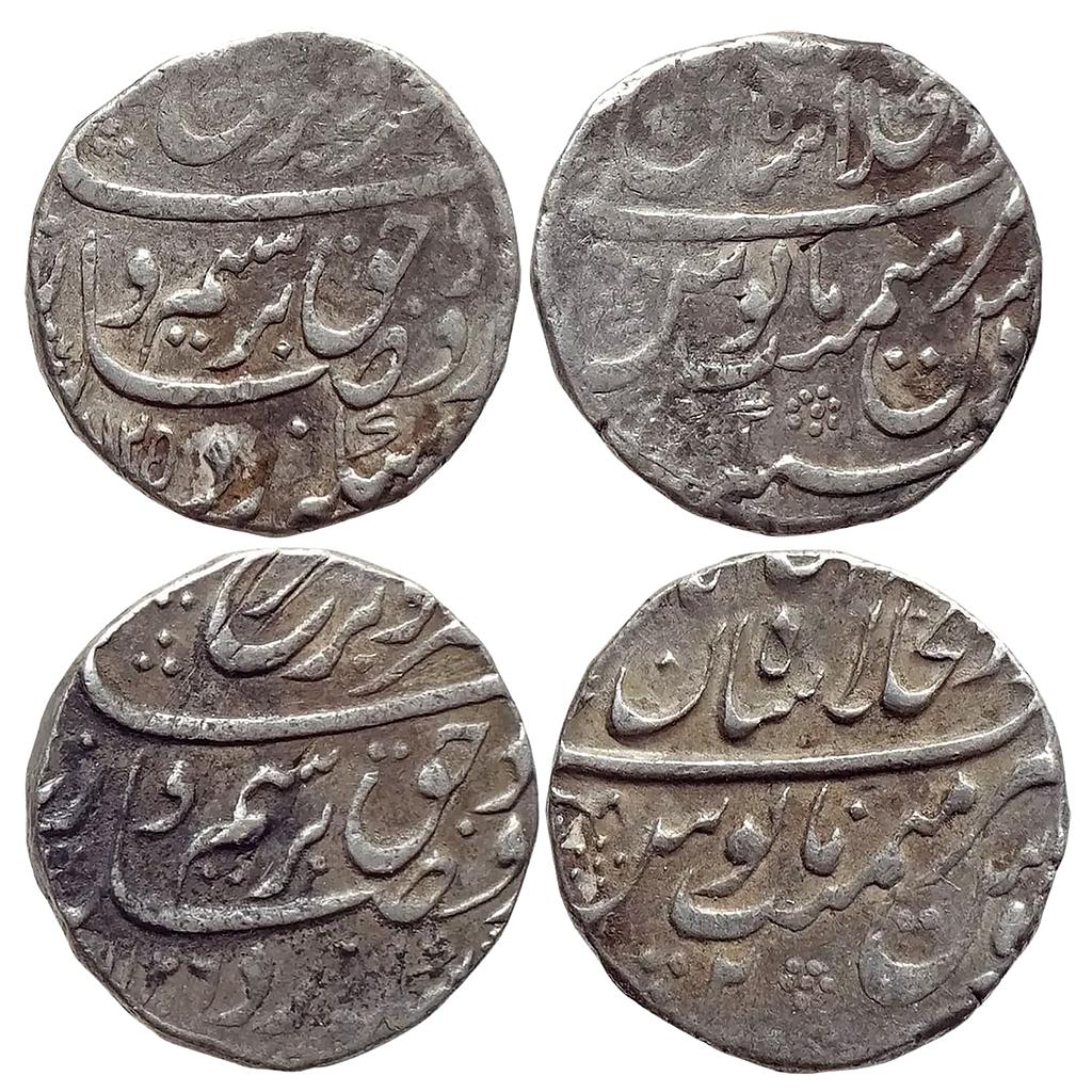 Mughal Farrukhsiyar Dar ul-Khilafat Shahjahanabad Mint Set of 2 Coins  Silver Rupee
