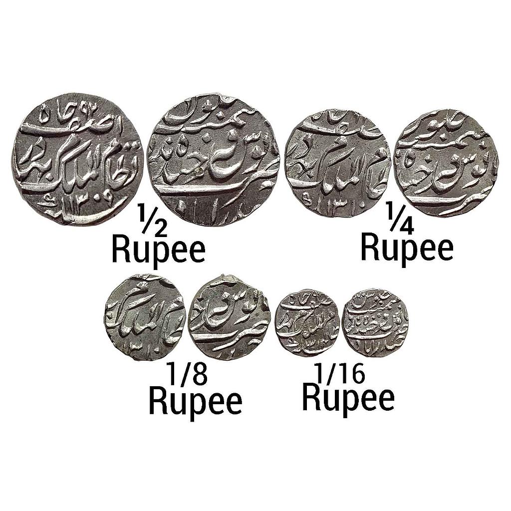 IPS Hyderabad State Mir Mahbub Ali Khan II Set of 4 Coins Silver 1/2 1/4 1/8 &amp; 1/16 Rupee