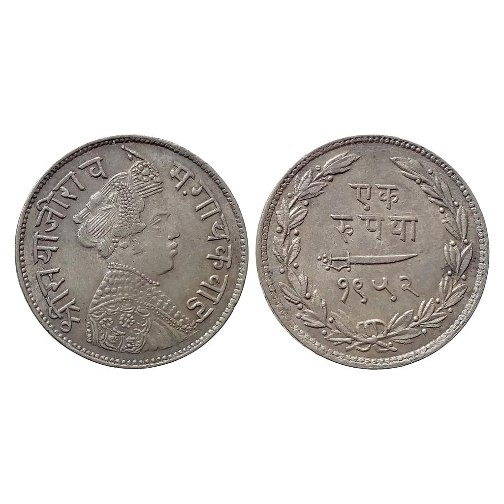 IPS Baroda State Sayaji Rao III Silver Rupee