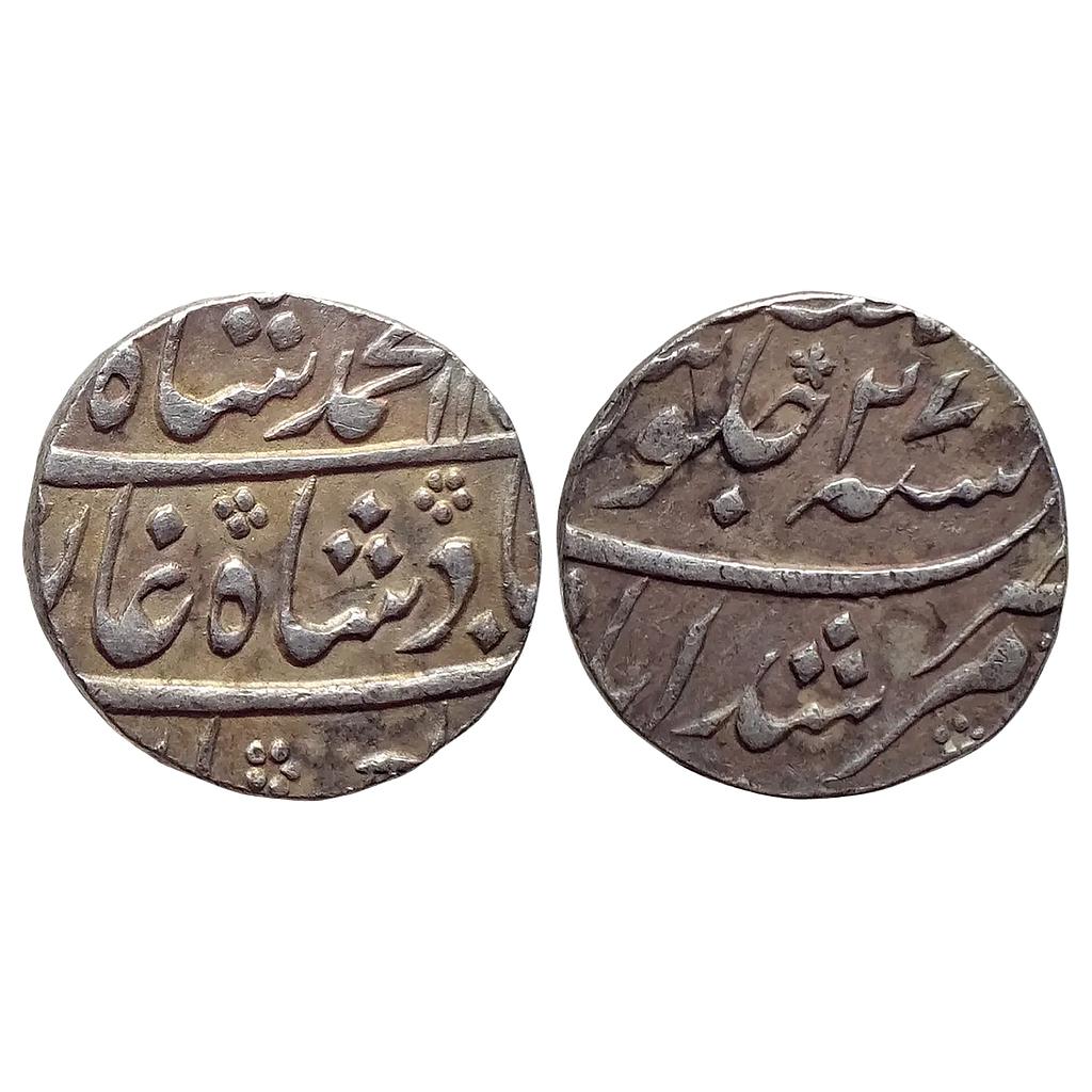 Mughal Muhammad Shah Murshidabad Mint Silver Rupee