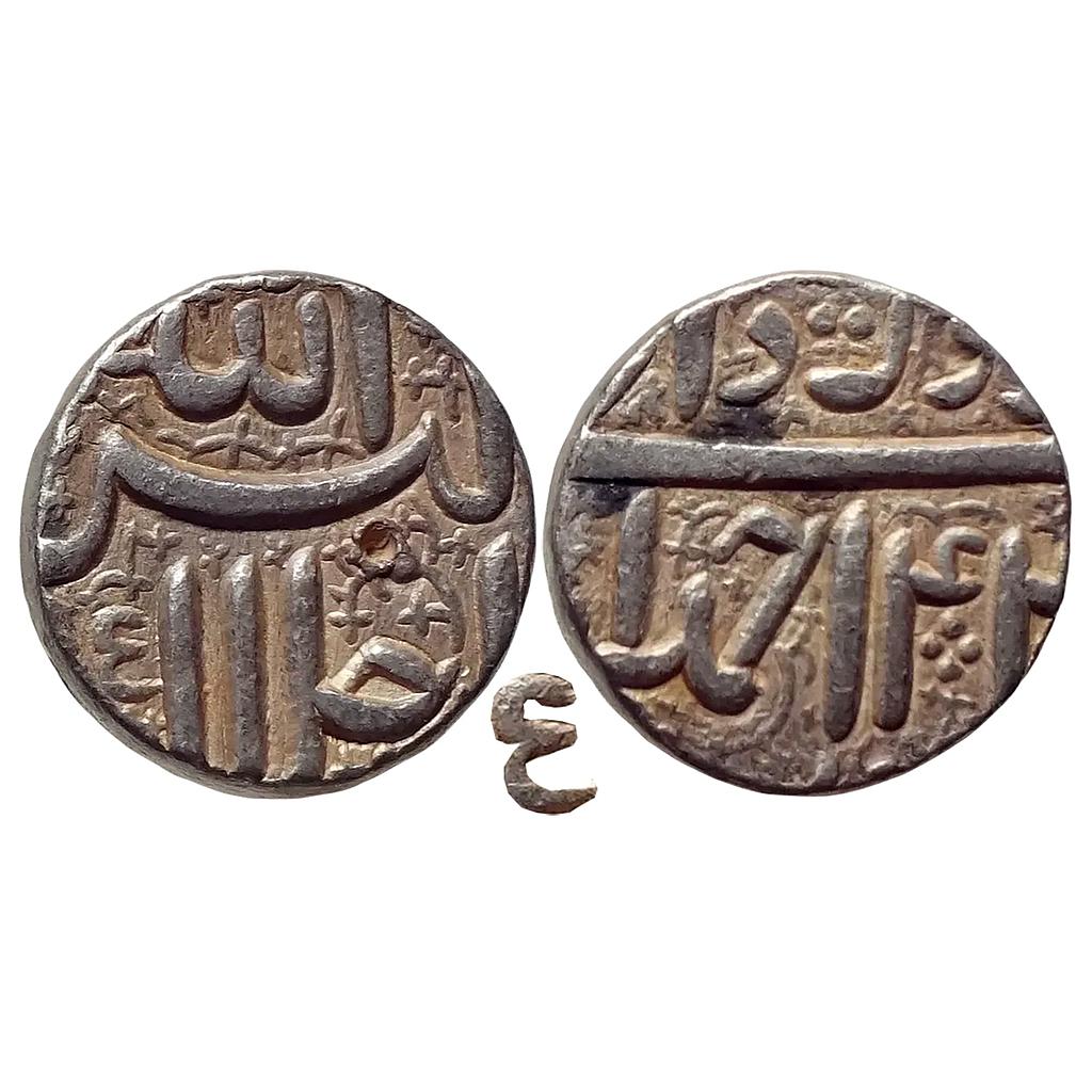 Mughal Akbar Ahmadabad Mint Ilahi Month Farwardin Aries Silver Rupee