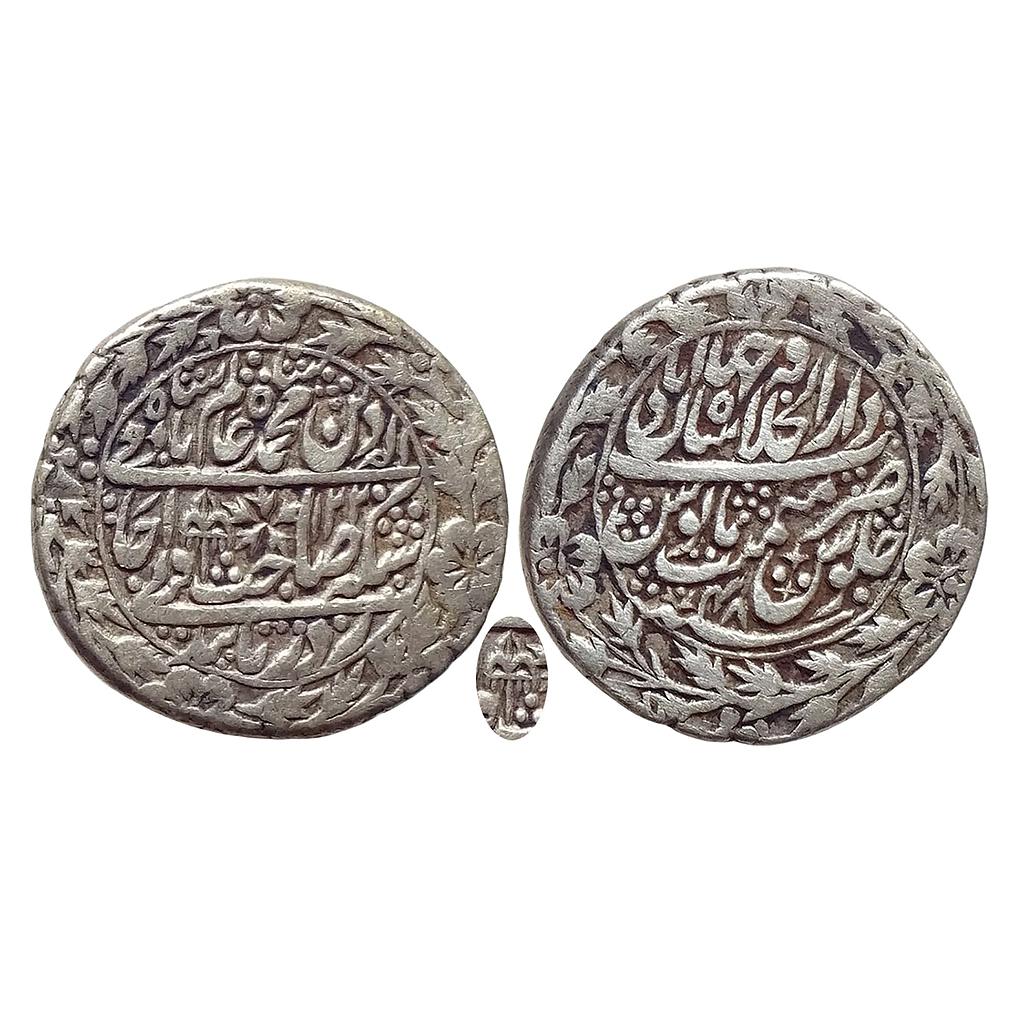 EIC Bengal Presidency in the name of Shah Alam II Dar ul-Khilafat Shahjahanabad Mint Silver Nazarana Rupee