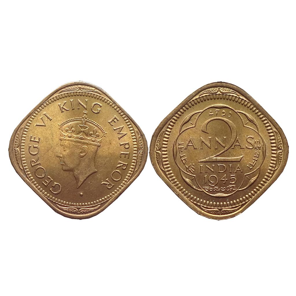 British India, George VI, Calcutta Mint, Anna Series, Cupro-Nickel, 2 Annas