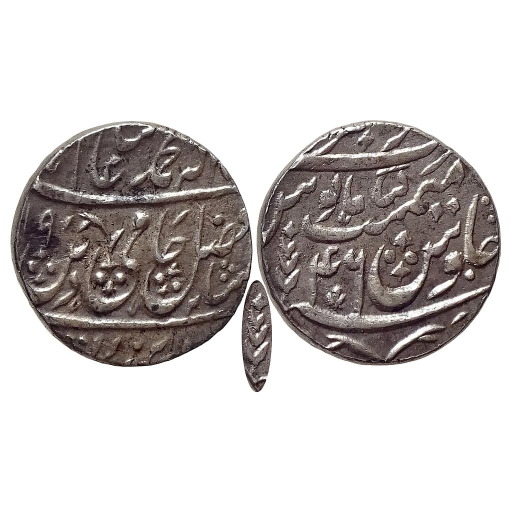 EIC Bengal Presidency INO Shah Alam II Dar-ul-Sarur Saharanpur Mint Silver Rupee