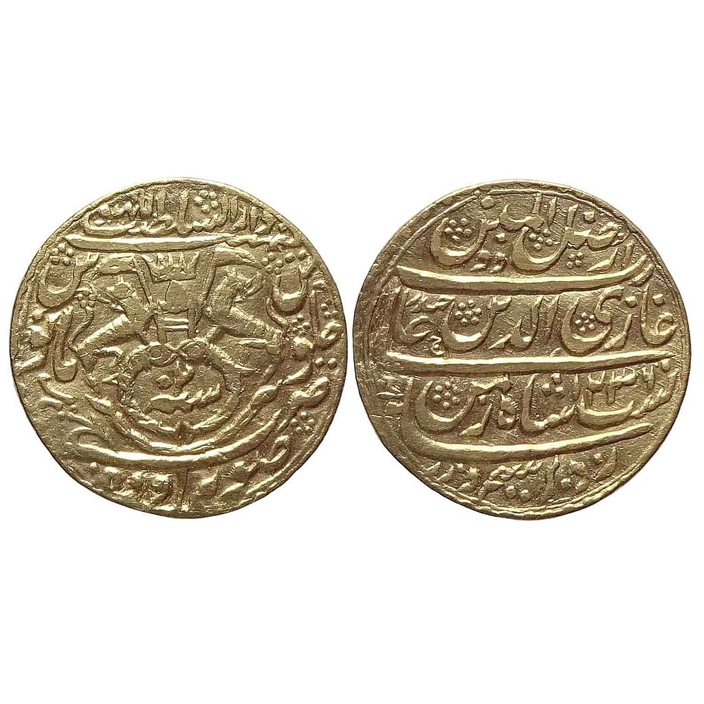 IPS Awadh State Ghazi-ud-din Haider Dar us- Sultanat Lakhnau Subah Awadh Mint Gold Ashrafi