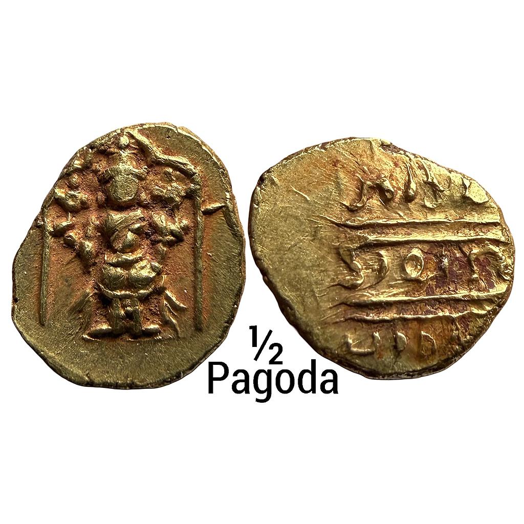 Hindu Medieval Vijayanagar Empire Aravidu Dynasty Venkatapatiraya III Gold 1/2 Pagoda