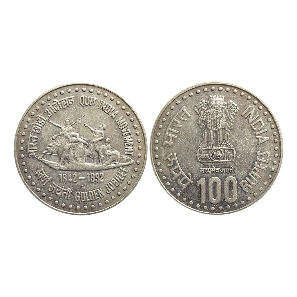 Quit India Movement 1992 AD Silver Rupees 100