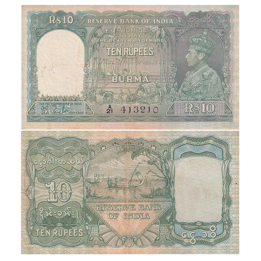 Burma George VI Signed by J. B. Taylor Prefix A/21 Serial 413210 10 Rupees