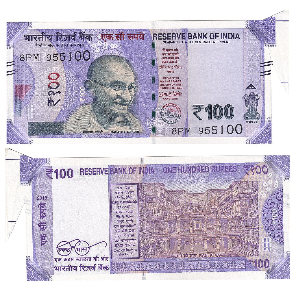 India Reserve Bank of India signed by Urjit R. Patel 2018 AD inset R Serial No. 8PM 955100 flip error on upper right side 100 Rupees