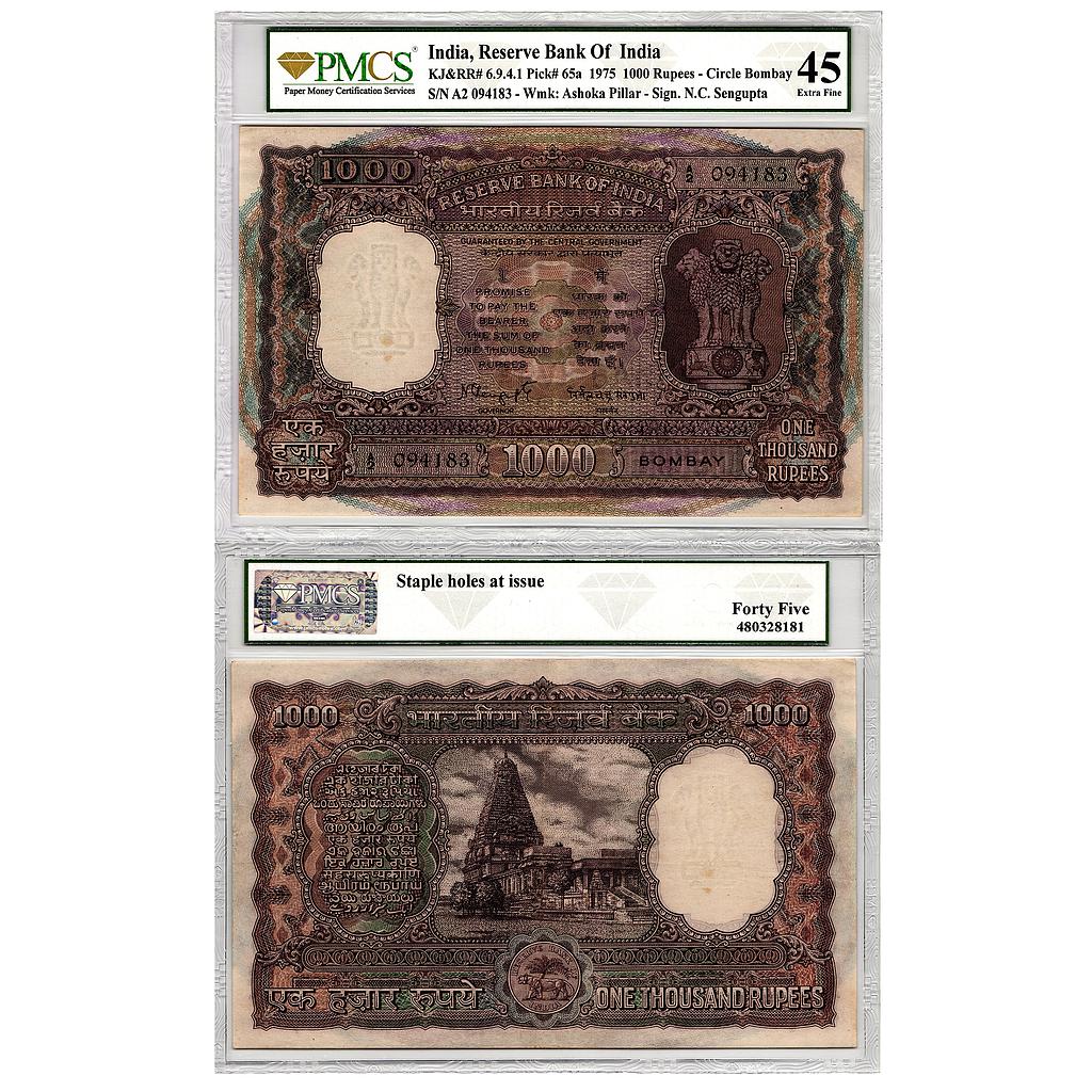Republic India signed by N.C. Sengupta 1975 AD Bombay Circle A Prefix Serial No. A2 094183 1000 Rupees