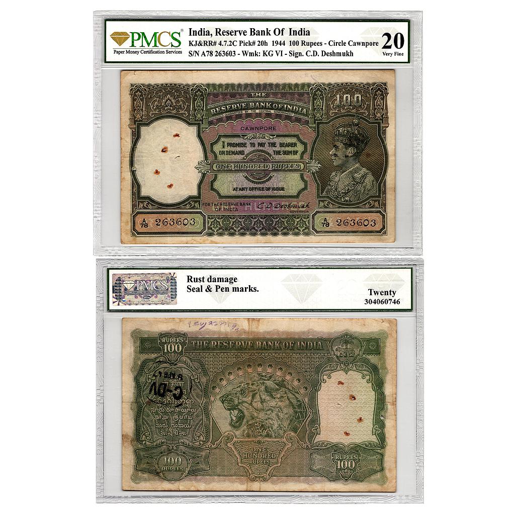 British India Reserve Bank of India George VI  signed by C. D. Deshmukh serial no A78 263603 100 Rupees