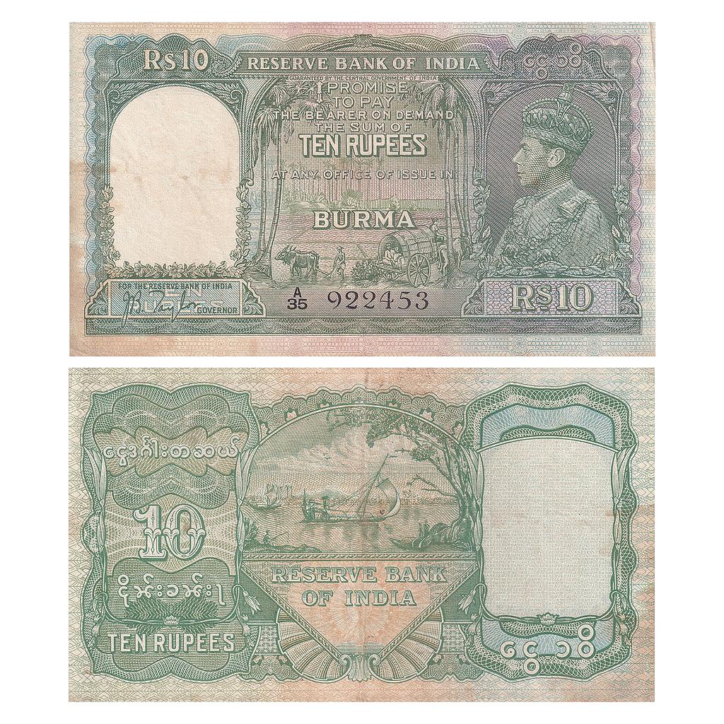 Burma George VI Signed by J B Taylor Prefix A 35 Serial No. 922453 10 Rupees