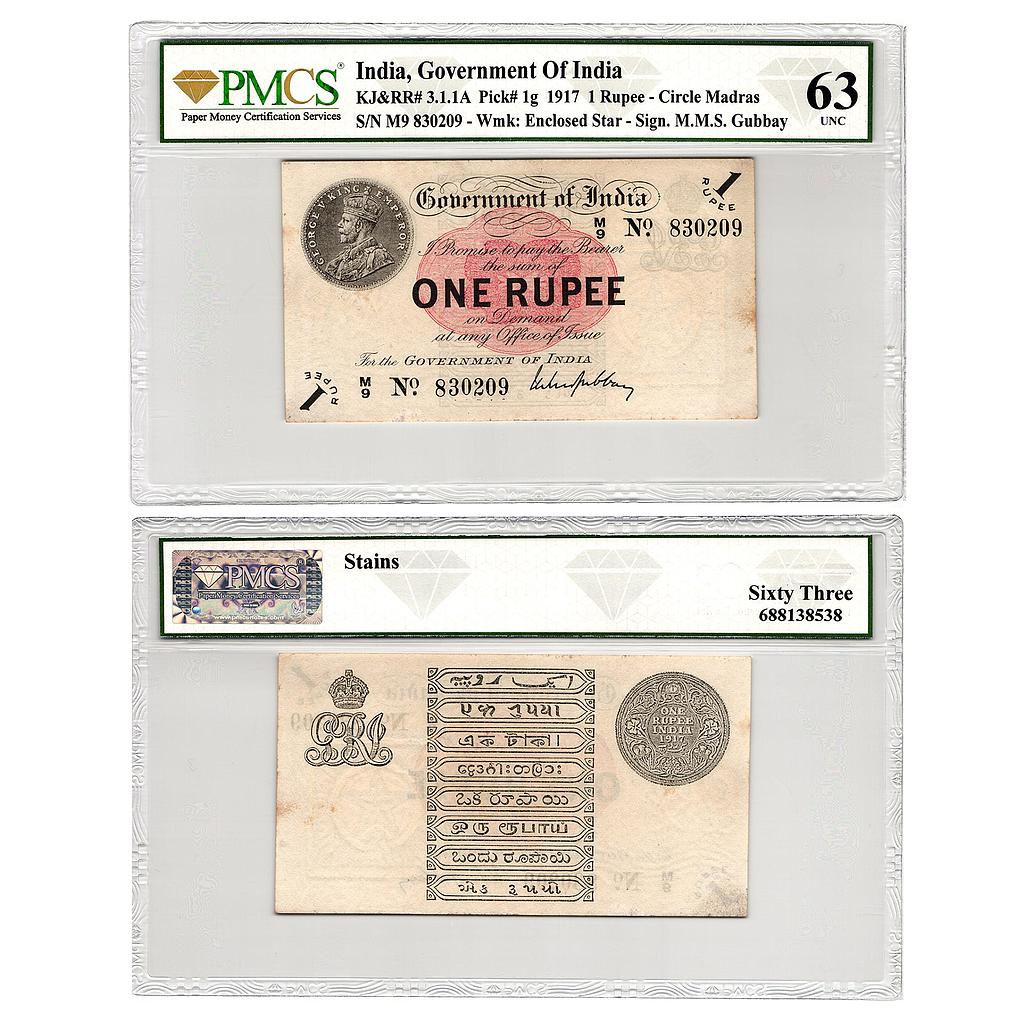 British India George V signed by M M S Gubbay 1st issue 1917 Serial No M9 830209 1 Rupee