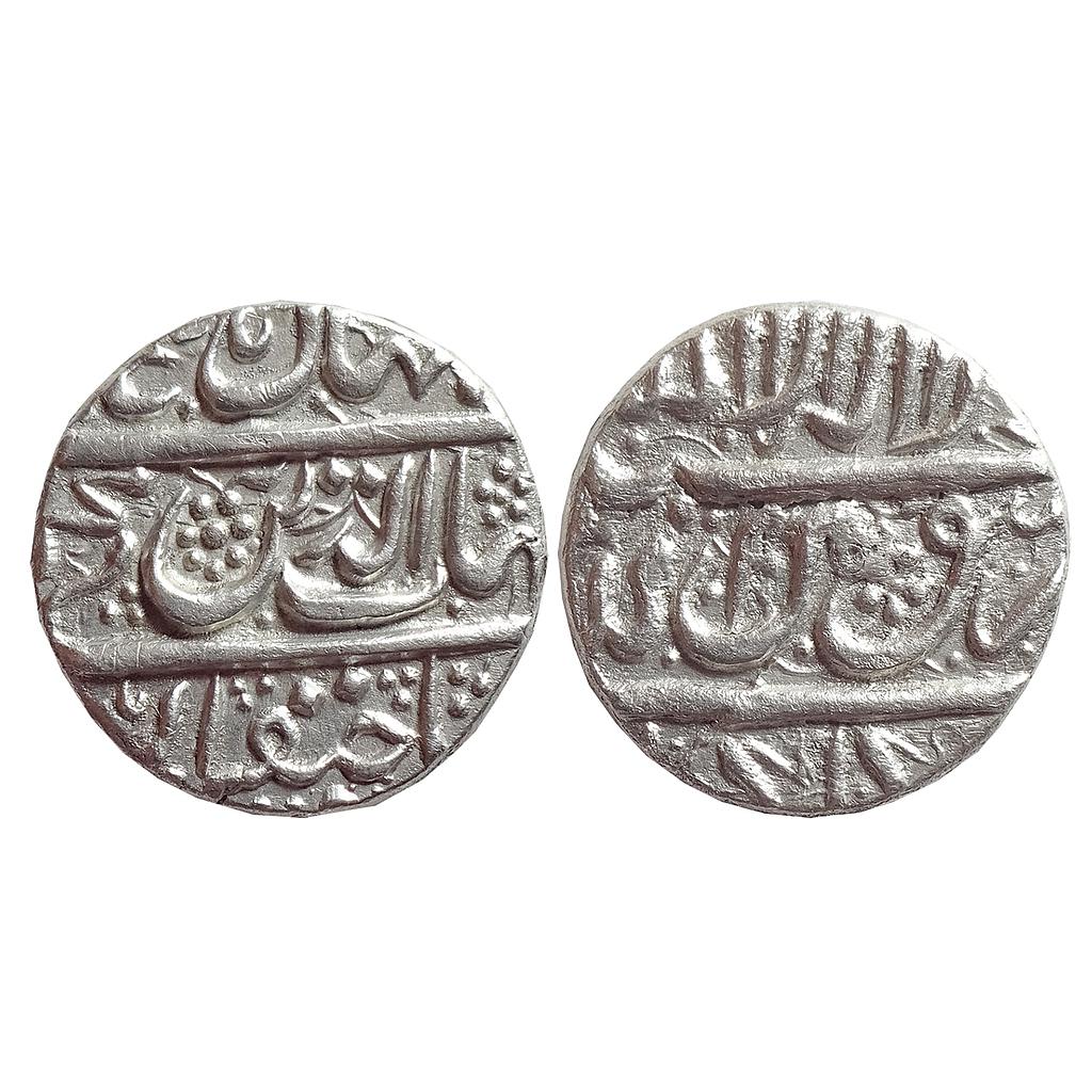 Mughal, Shah Jahan, Gulkanda / Golkunda Mint, Silver Rupee