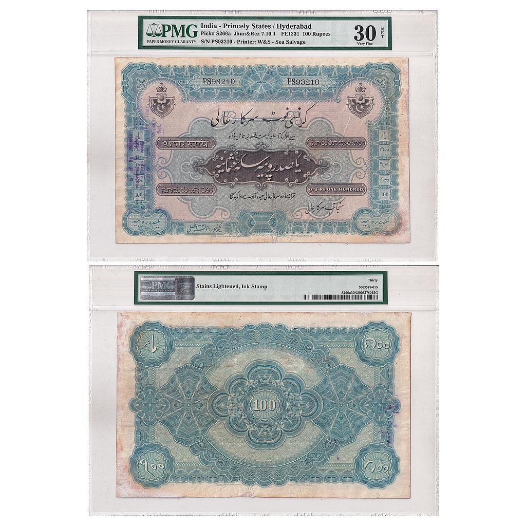Hyderabad State Sea Salvage 1st Issued in 1918 Khurdad Month FE 1331 Printed in England S. No PS93210 100 Rupees