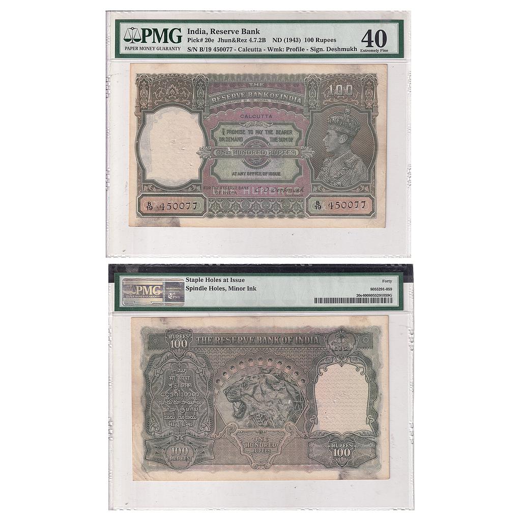 British India Reserve Bank of India George VI Calcutta signed C D Deshmukh serial no B19 450077 100 Rupees