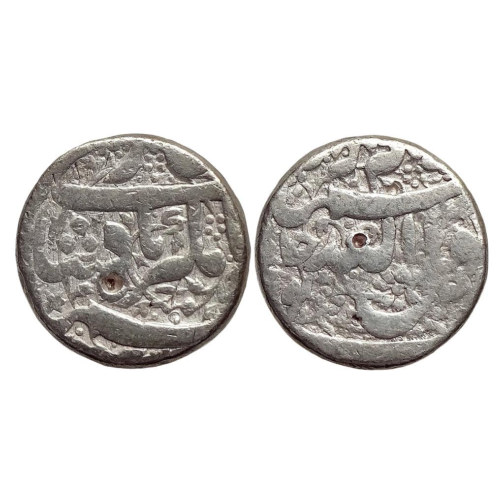 Mughal Jahangir Jalnapur Mint Silver Rupee