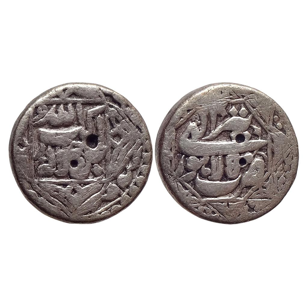 Mughal Akbar Lahore Mint Ilahi Month Tir Cancer Silver Rupee