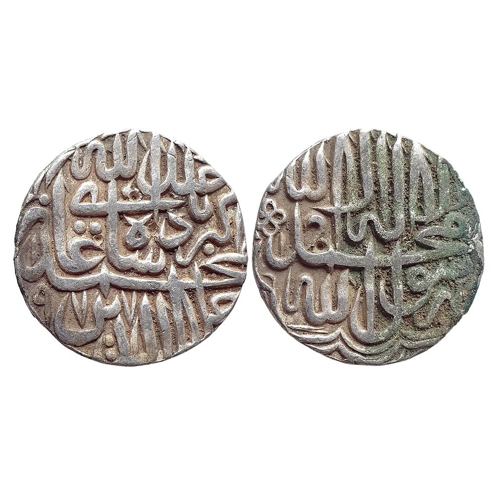 Mughal Akbar Mint name off flan Silver Rupee