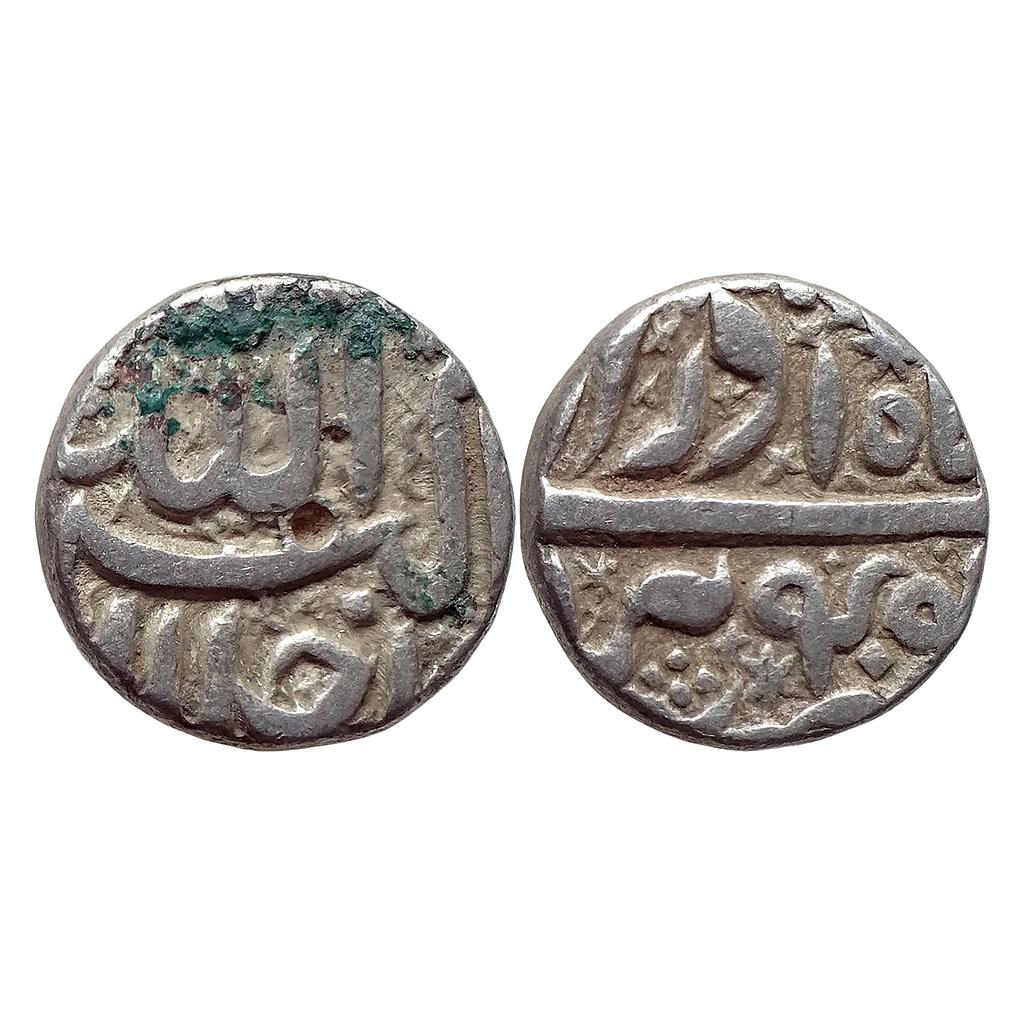 Mughal Akbar Berar Mint Ilahi Month Azar Sagittarius Silver Rupee