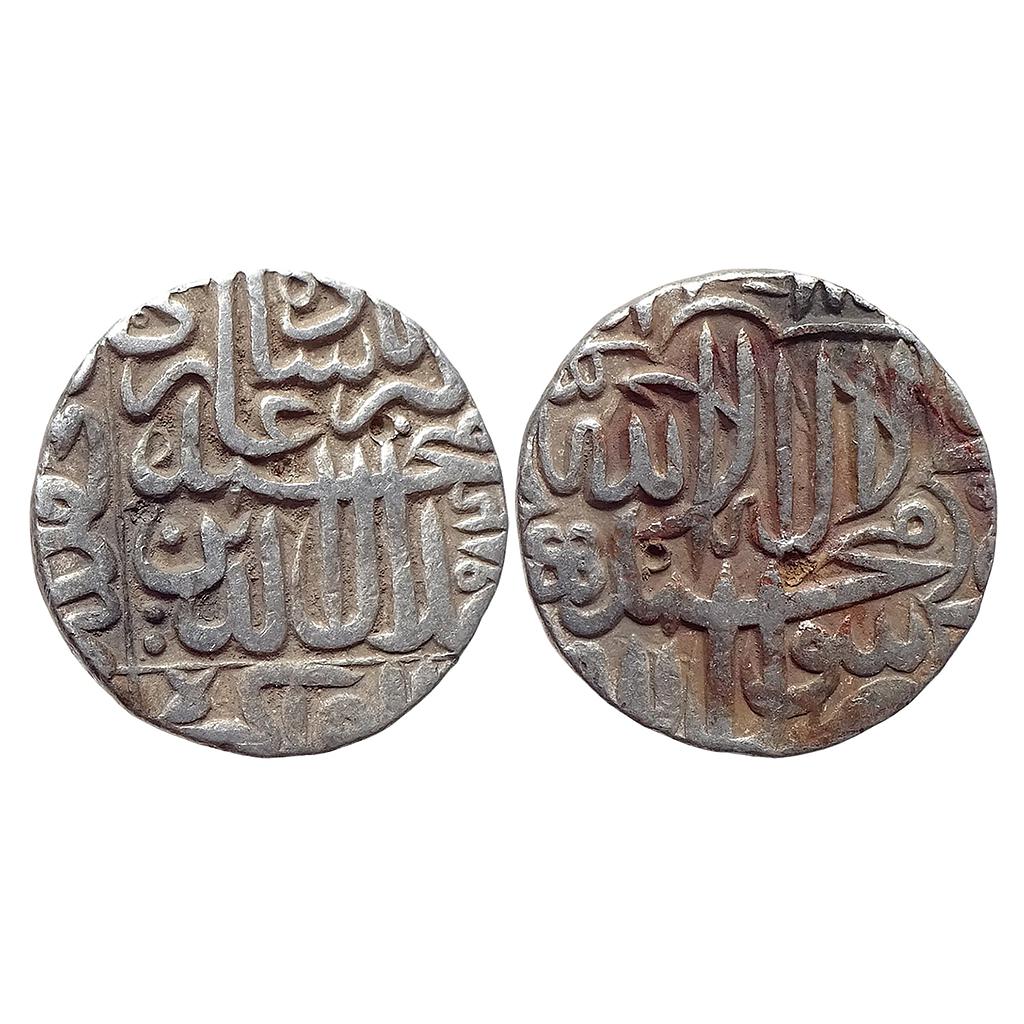Mughal Akbar Dar-ul-Khilafat Agra Mint Silver Rupee