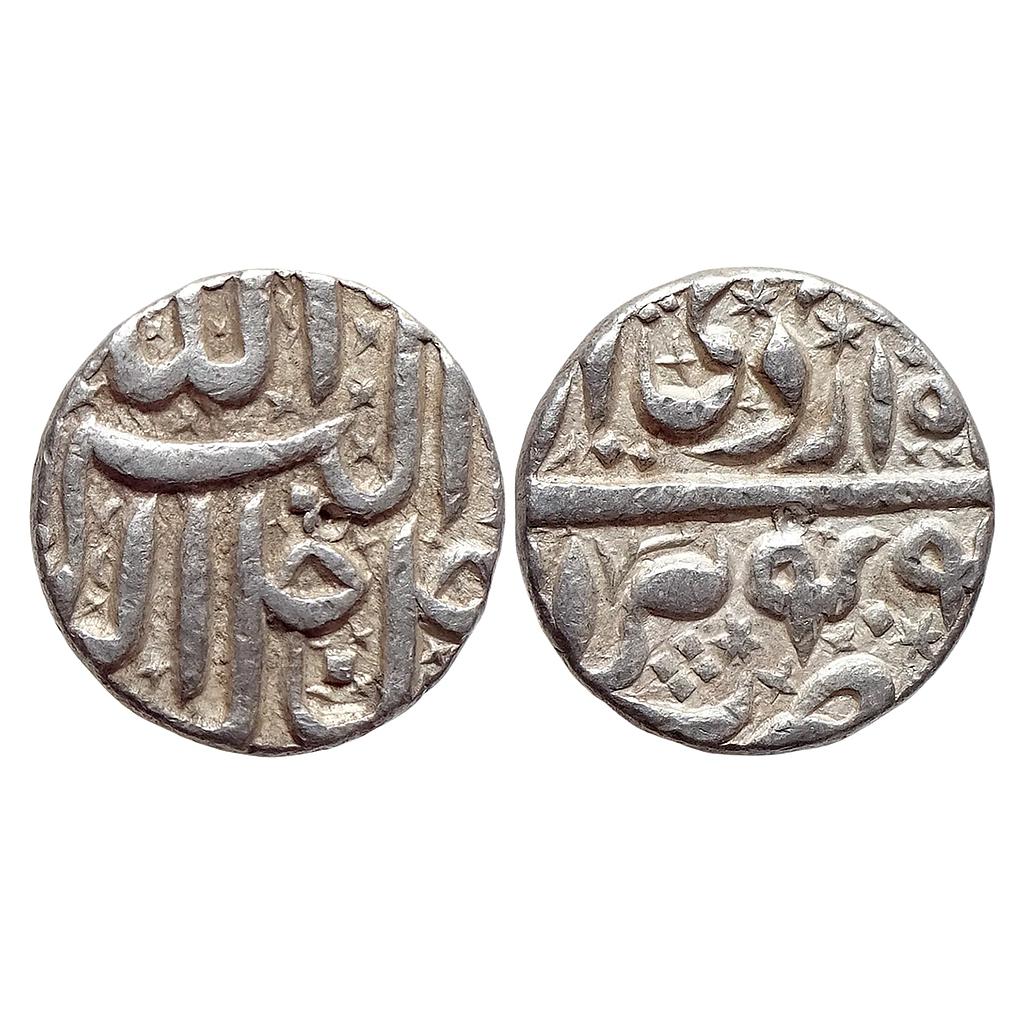 Mughal Akbar Berar Mint Ilahi Month Ardibihisht Taurus Silver Rupee