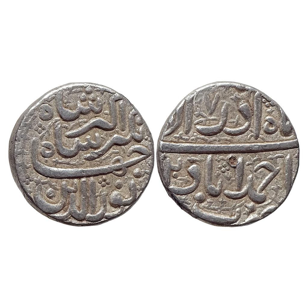 Mughal Jahangir Ahmadabad Mint Ilahi Month Azar Sagittarius Silver Rupee