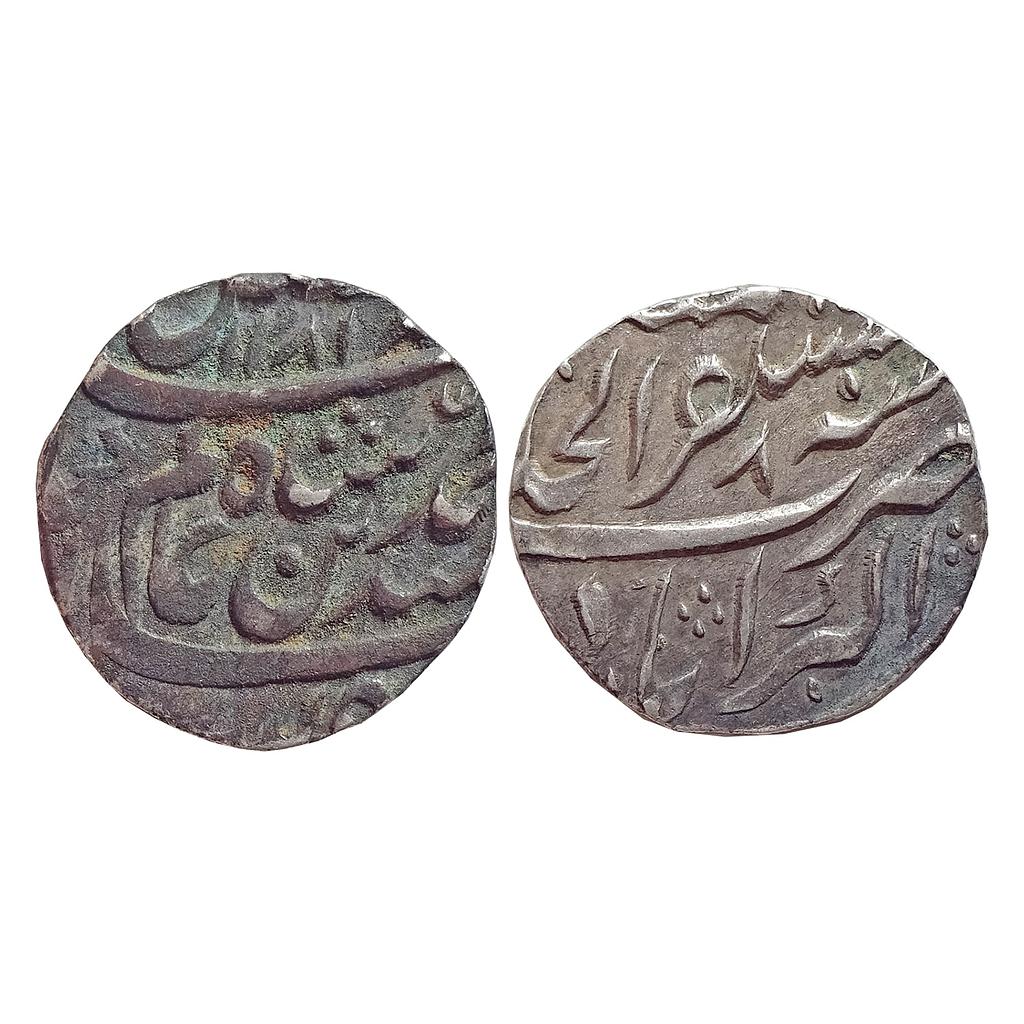 IPS, Bharatpur State, Jawahir Singh, INO Shah Alam II, Mustaqir al-Khilafat Akbarabad Mint, Silver Rupee