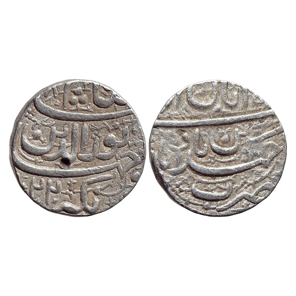 Mughal Jahangir Ahmadabad Mint Ilahi Month Aban Scorpio Silver Rupee