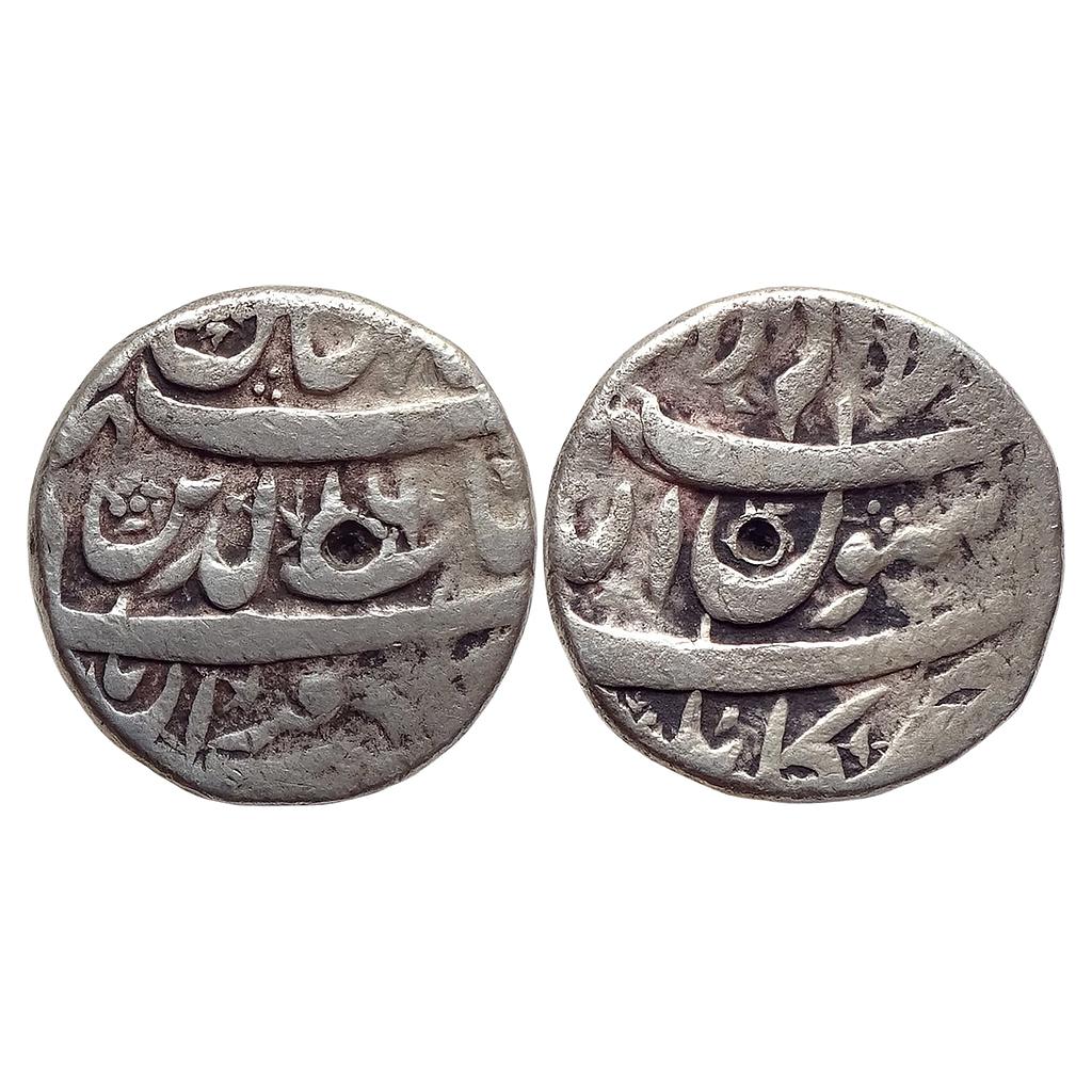 Mughal Shah Jahan Kabul Mint  Silver Rupee