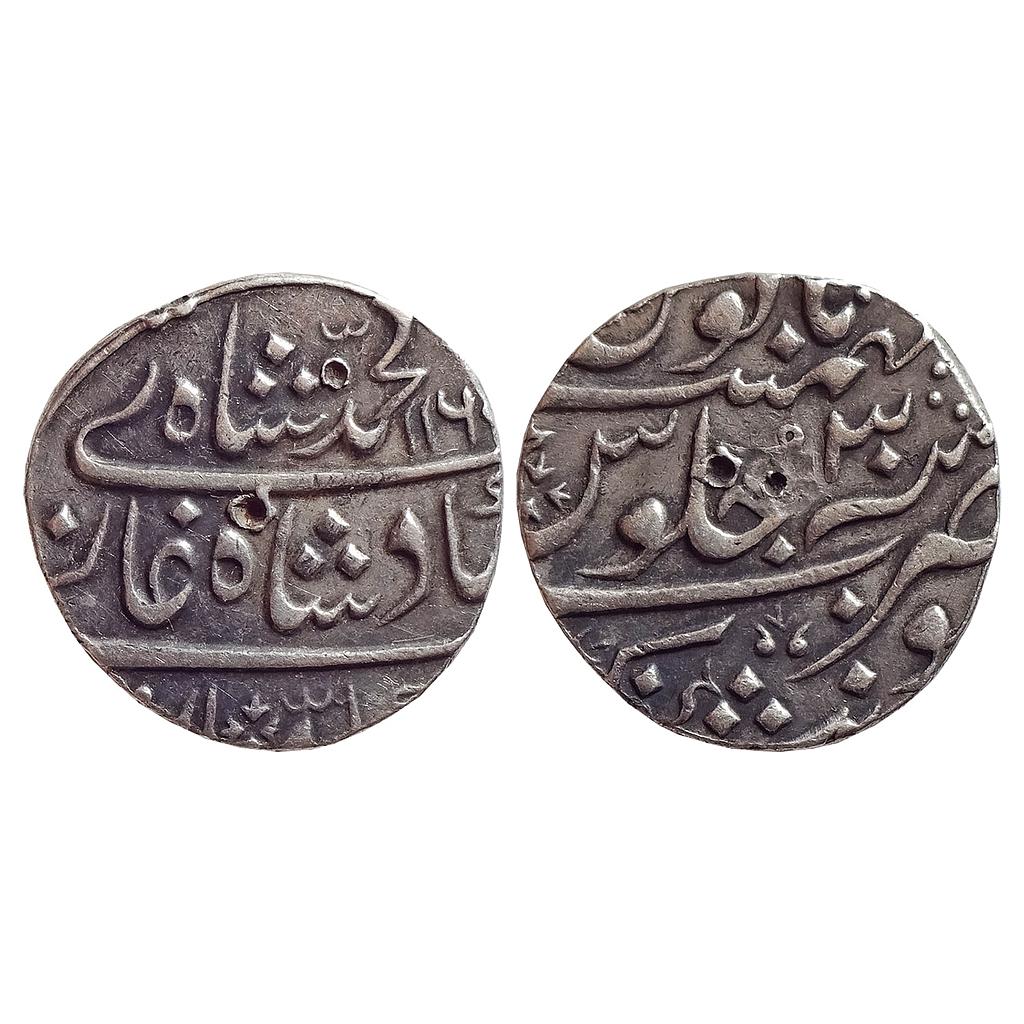 Mughal, Muhammad Shah, Balwantnagar Mint, Silver Rupee