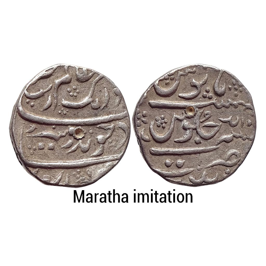 Mughal Aurangzeb maratha imitation of Surat Mint Silver Rupee