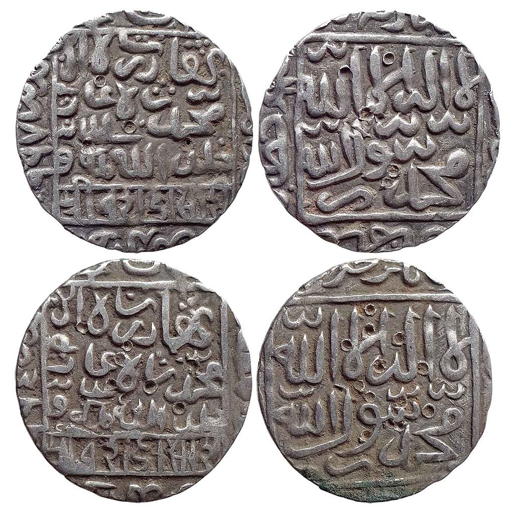 Bengal Sultan Giyath al din Bahadur Shah No Mint Set of 2 Coins Silver Tanka