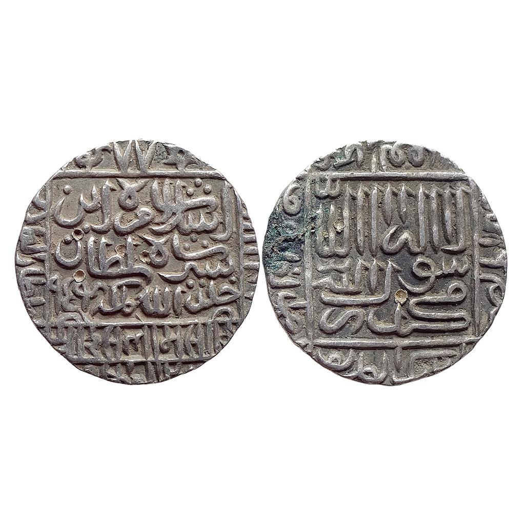 Delhi Sultan Islam Shah Suri No Mint 1477 Type Silver Rupee