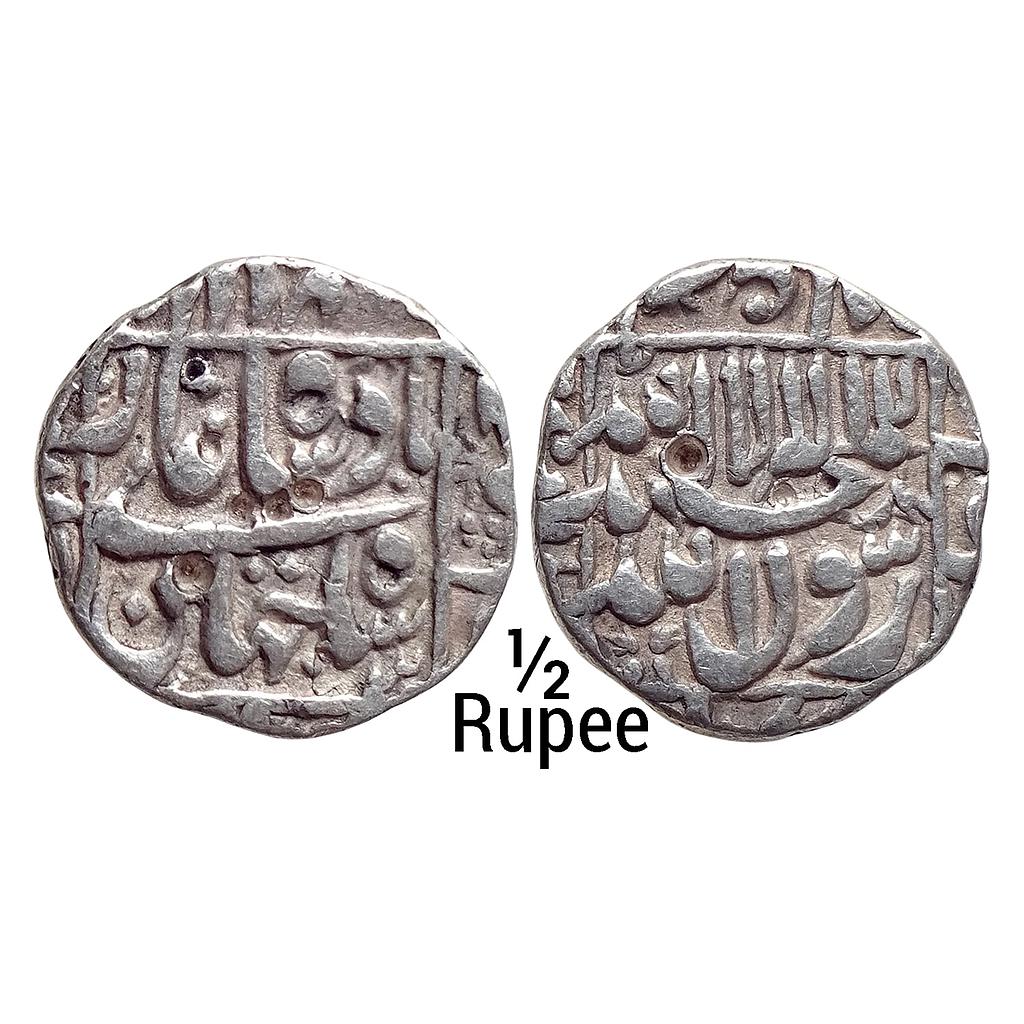 Mughal Shah Jahan Surat Mint Silver 1/2 Rupee